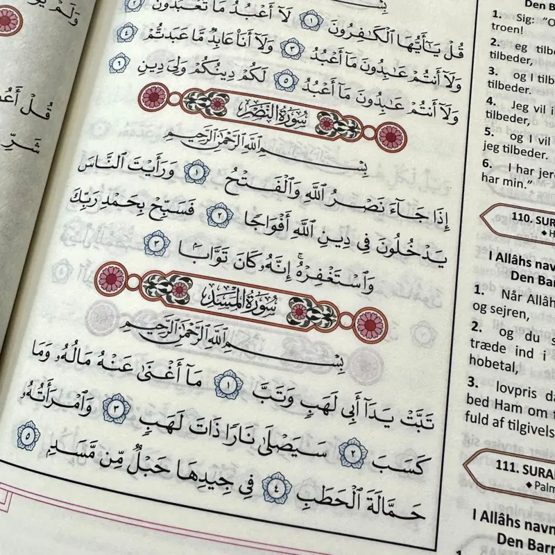 Der Klare Koran (Dänisch/Arabisch)