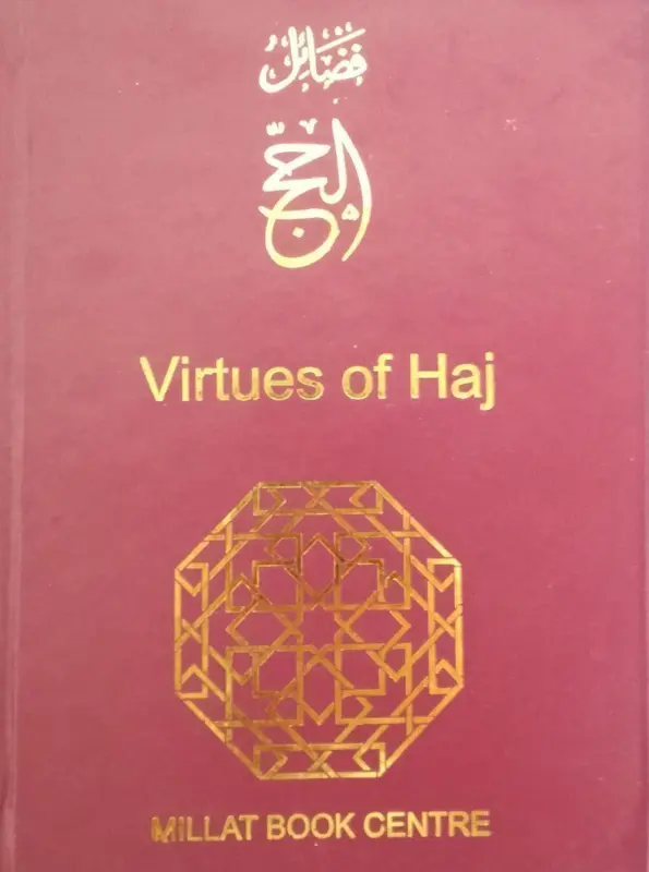 Dygderna med Haj