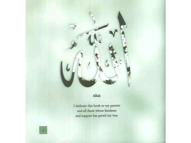 A Gift for the bereaved Parent
