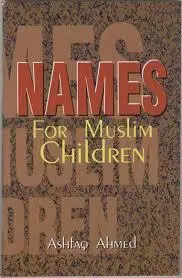 Namnen för muslimska barn