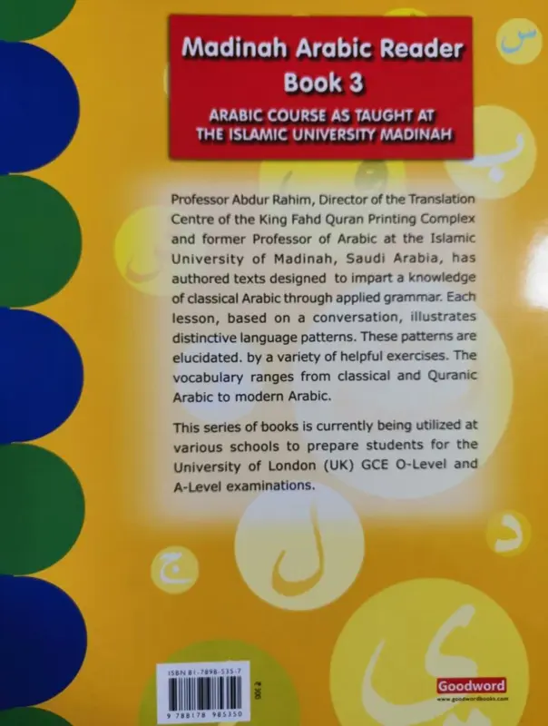 Madinah Arabic Reader 3 gul