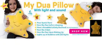 My Dua Kissen - Das Dua-Kissen - mit Licht und Klang