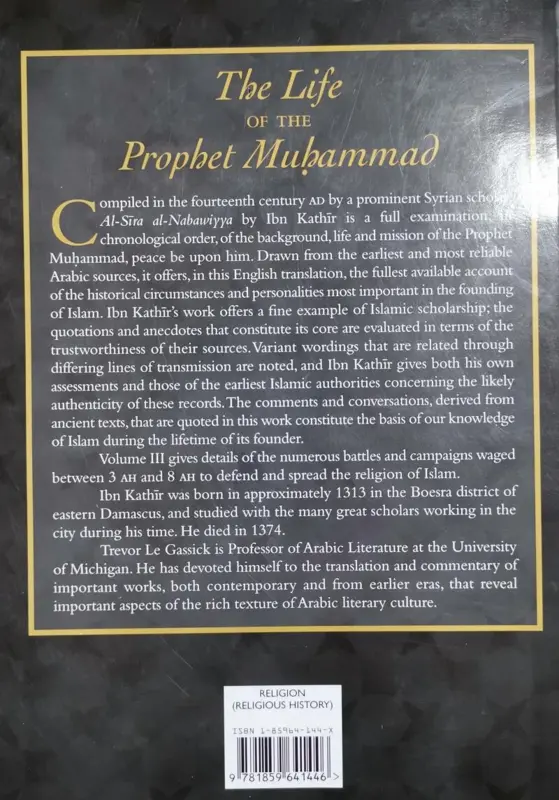Profeten Muhammeds liv, volym 3