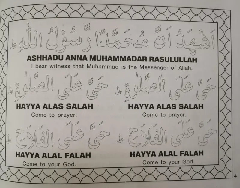 Färg och Lär Sallah Målarbok - Bok 6