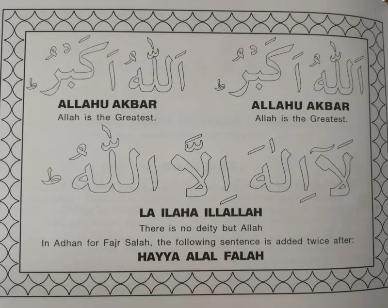 Färg och Lär Sallah Målarbok - Bok 6