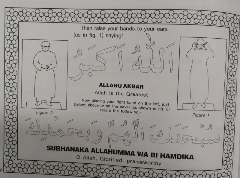 Färg och Lär Sallah Målarbok - Bok 6