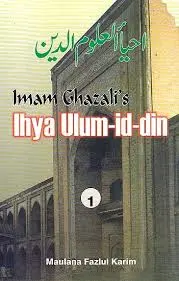 Imam Ghazalis Ihya Ulum-id-Din Band 2