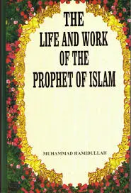 Profeten av Islams liv och verk