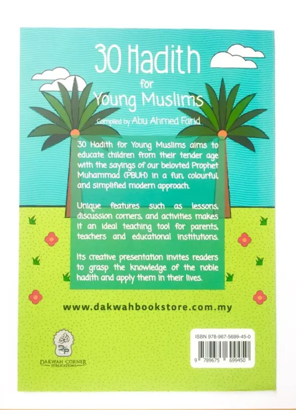 30 Hadith For Young Muslims