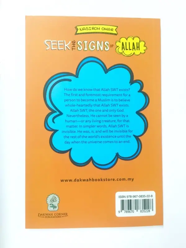 Seek the Signs Of Allah