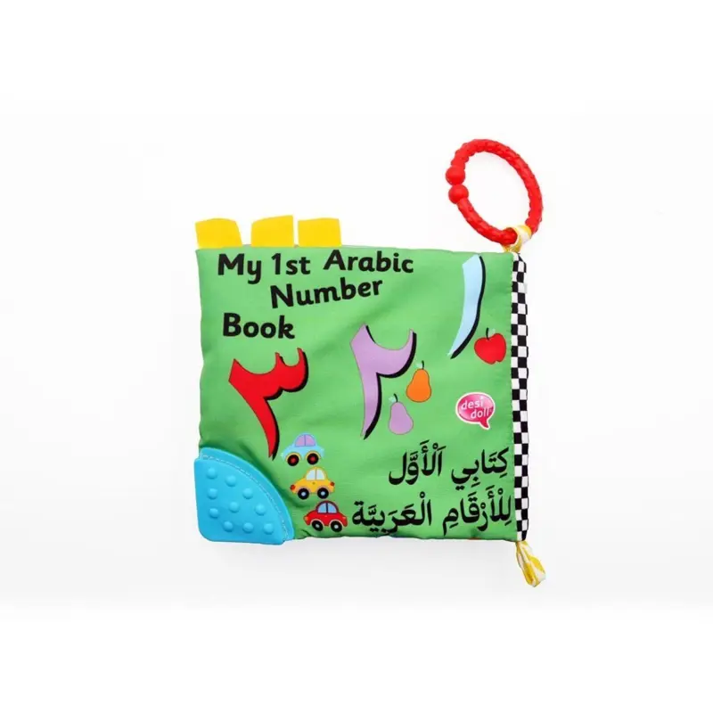 Weiches Stoffbuch – Arabische Zahlen