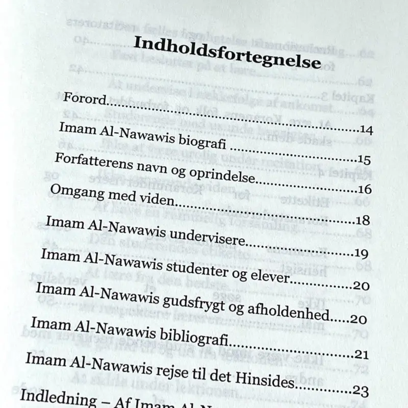 Koran Guiden