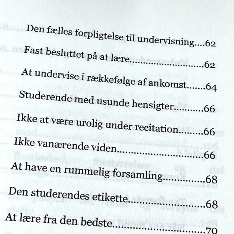 Koran Guiden