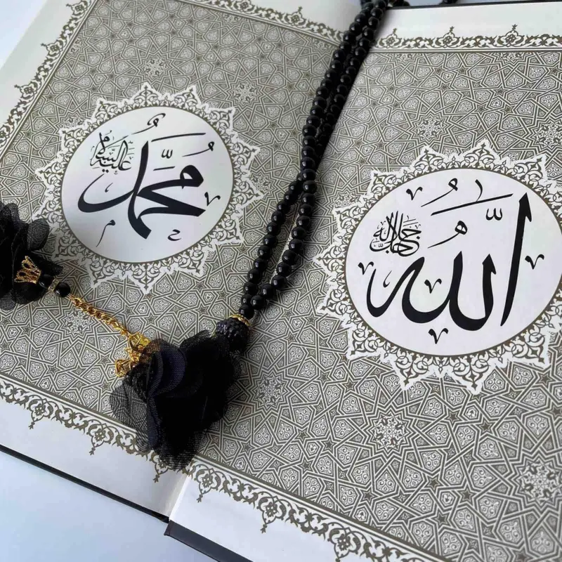 Kaaba Koran mit Perlen-Tasbih