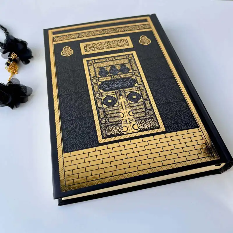 Kaaba Koran mit Perlen-Tasbih