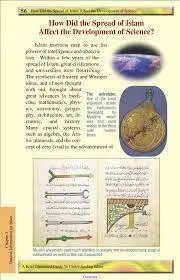 A Brief Illustrated Guide to Understanding Islam