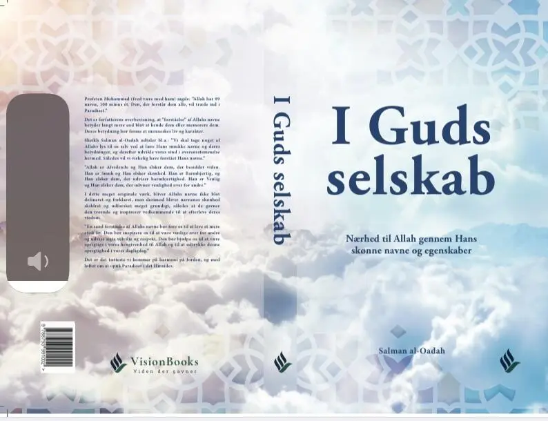 I Guds sällskap, fördjupning av Allah Swts 99 vackra namn