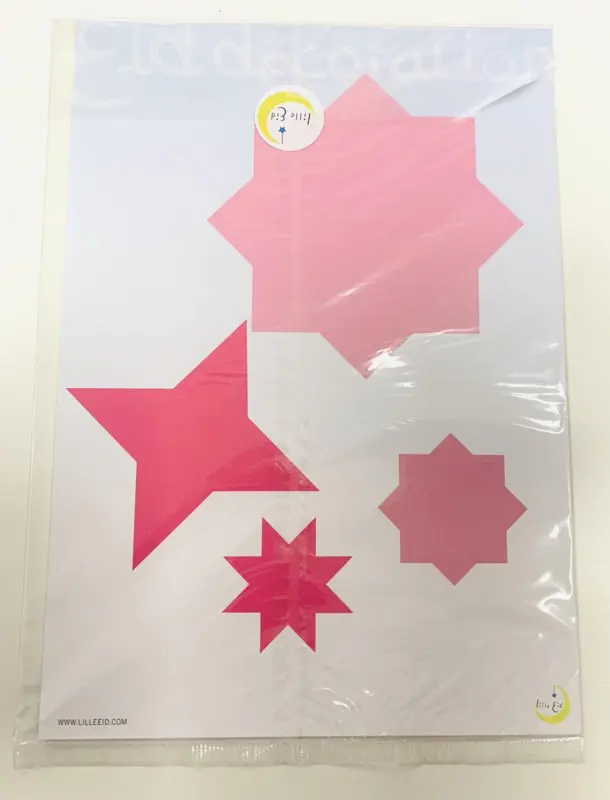 Islamische Rosette Jannah 3 Stück
