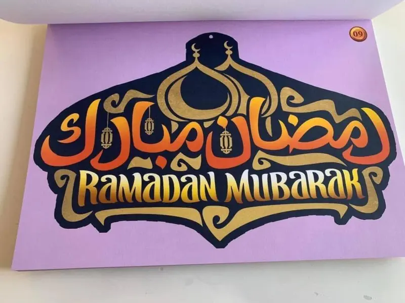 Mega Ramadan og Hajj Dekorations KIT (36 A3 sider)