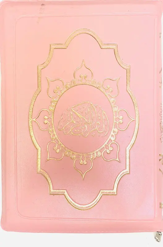 Arabisk Koran med Läderväska i Ljusrosa