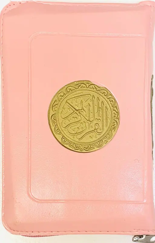 Arabisk Koran med Läderväska i Rosa färg
