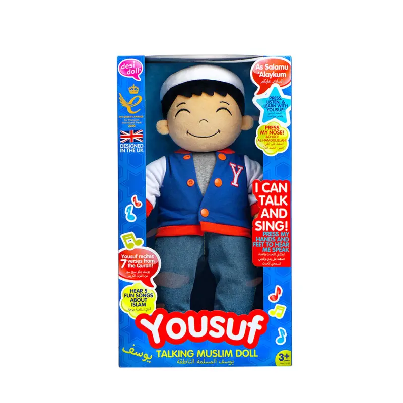 Yousuf Talende Puppe (neue Version)
