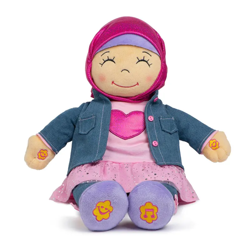 Aaminah Sprechende Puppe (neue Version)