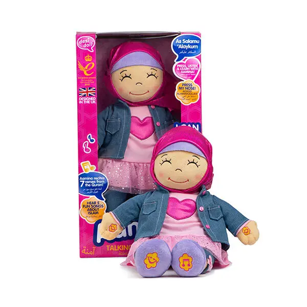 Aaminah Sprechende Puppe (neue Version)