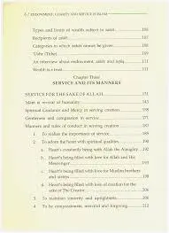 Endowment, Charity and Service in Islam