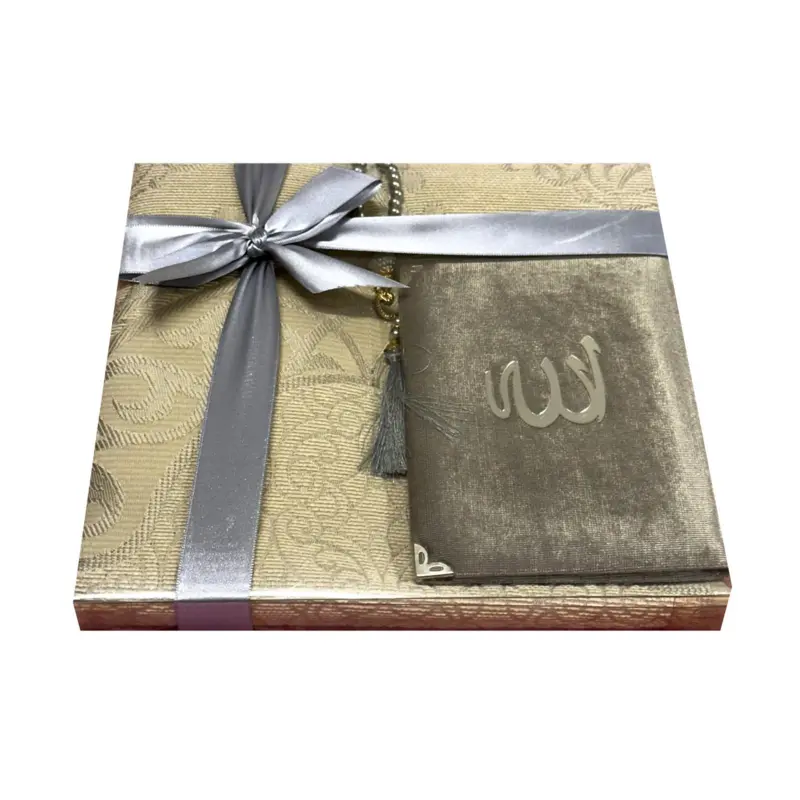 Koran Geschenkset in Grau