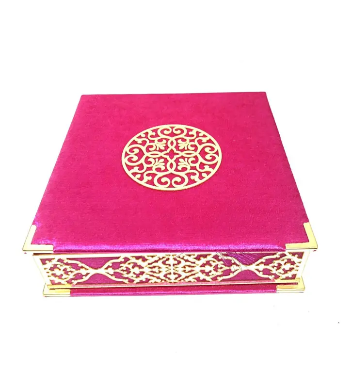 Medina Koran Geschenkset Pink