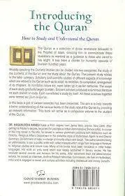 Einführung in den Qur'an: Wie man den Quran studiert und versteht