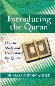 Einführung in den Qur'an: Wie man den Quran studiert und versteht