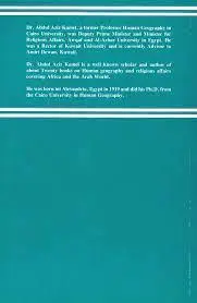 Islam und die Rassenfrage (Dr. Abdul Aziz Kamel)