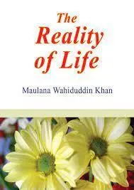 The Reality of Life ( 9cm x 11.5 cm )