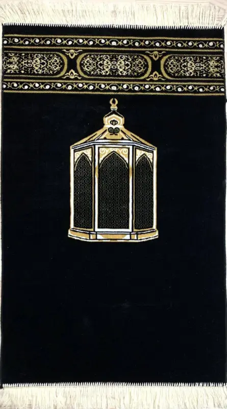 Maqam e Ibrahim Kaaba-Gebetsteppich