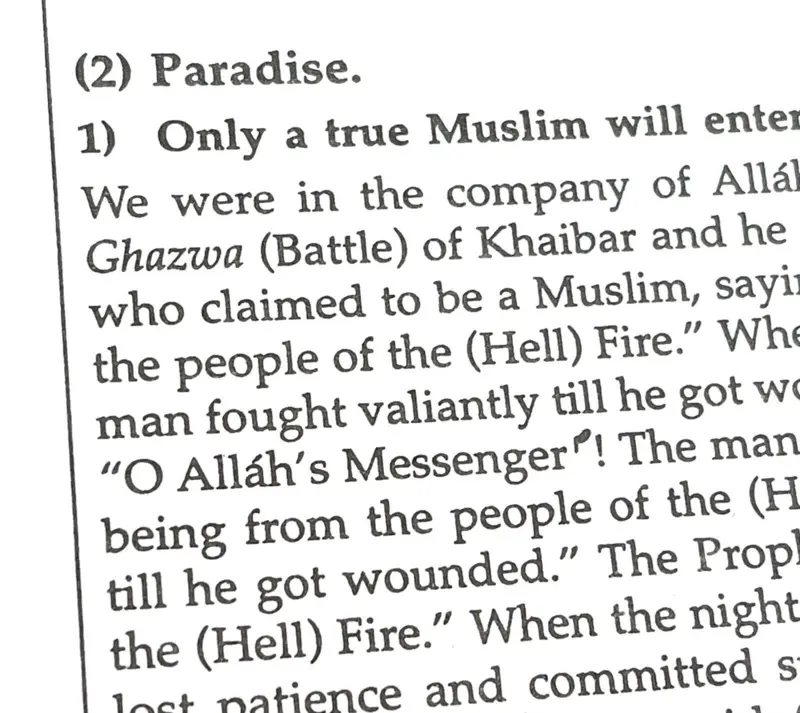 Aussprüche des heiligen Propheten Muhammad (saw)