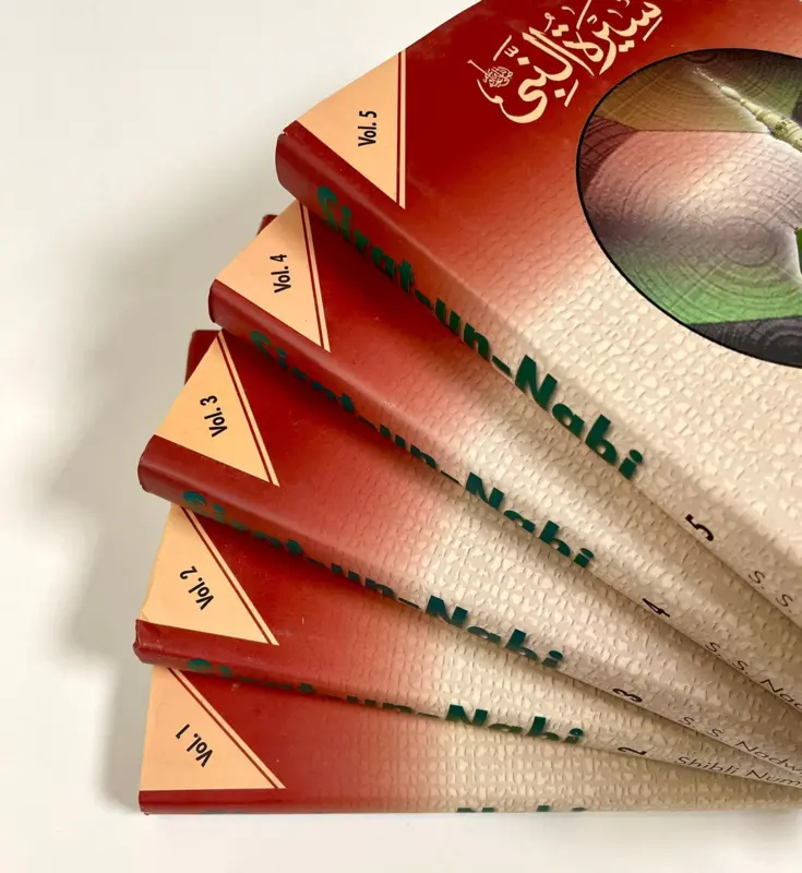 Sirat-un-nabi, 5 böcker vol.1-5