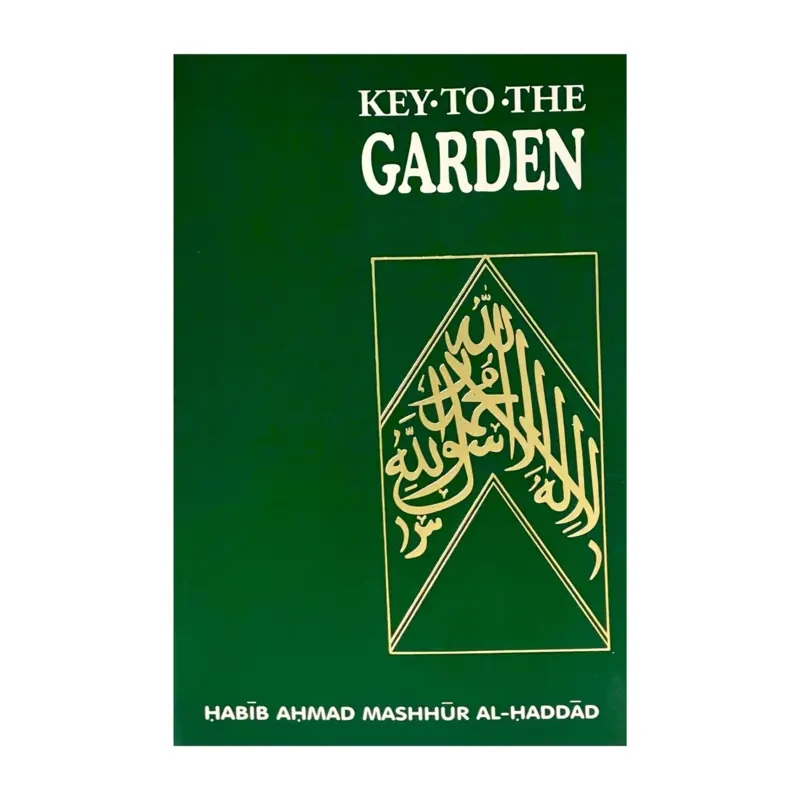 Key to the garden