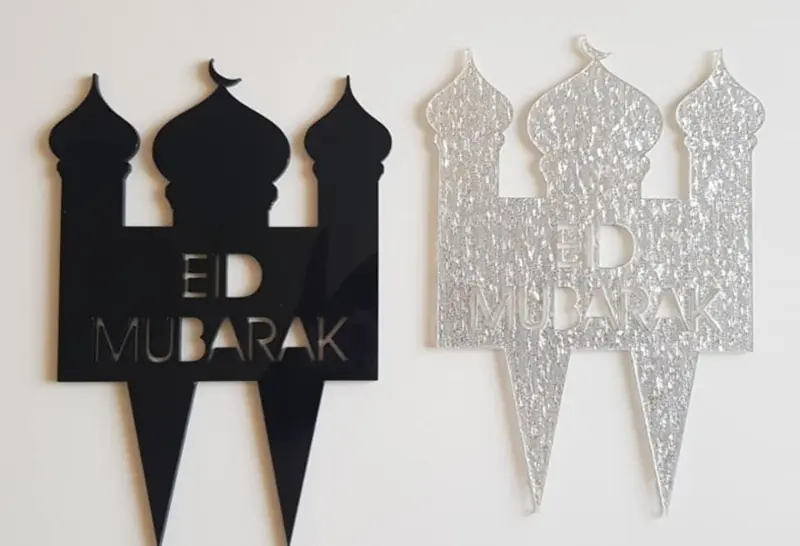 Eid Mubarak Cake Topper MOSKÉ i Silver