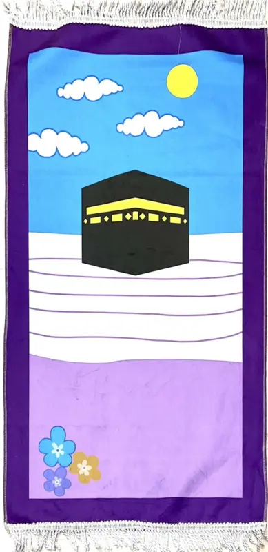Stort Barnsängtäcke Kaaba Lila