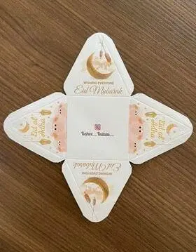 Eid al adha presentpyramidask