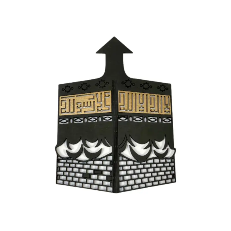 Handgefertigtes Kaaba-Schild aus Holz, 12x17cm