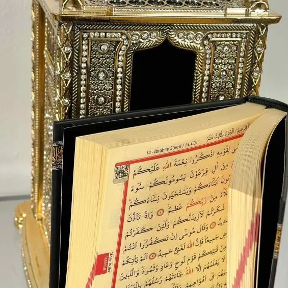 Gates Of Hejaz