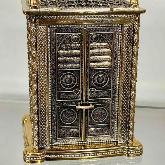 Gates Of Hejaz