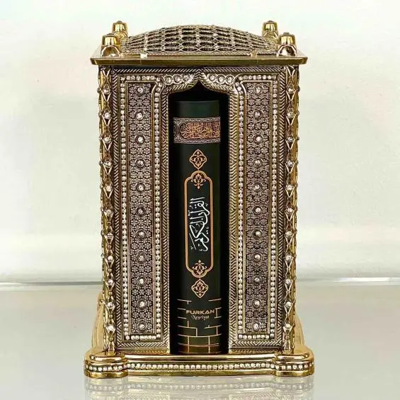Gates Of Hejaz