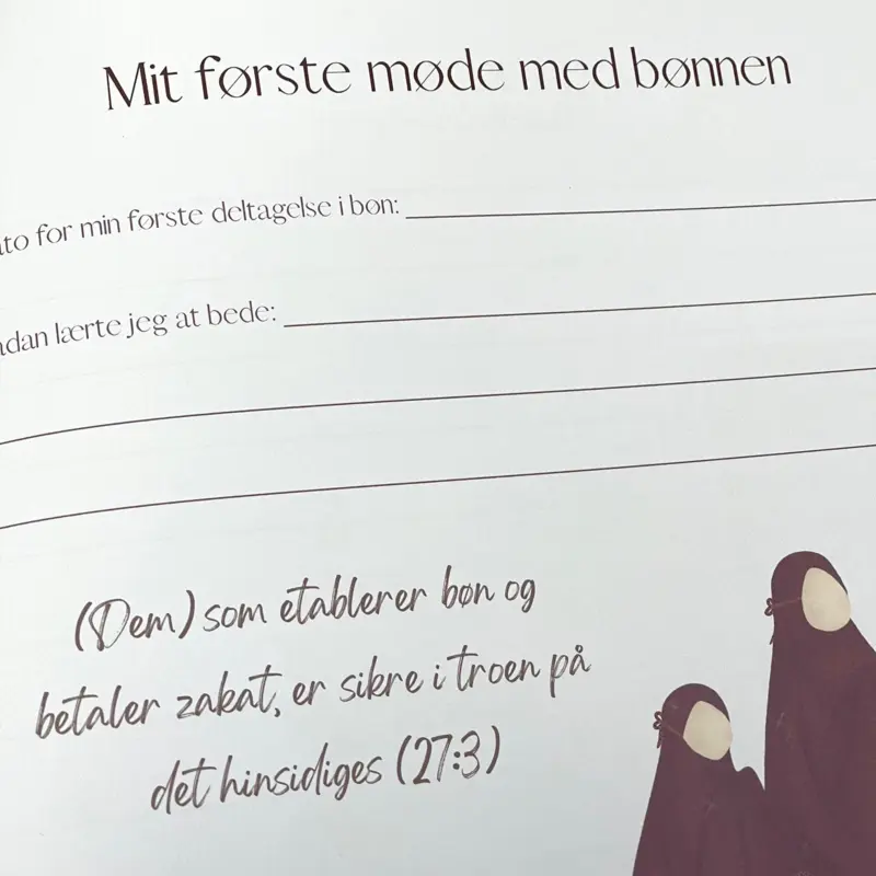 Barnets bog, Baby Muslim, dreng