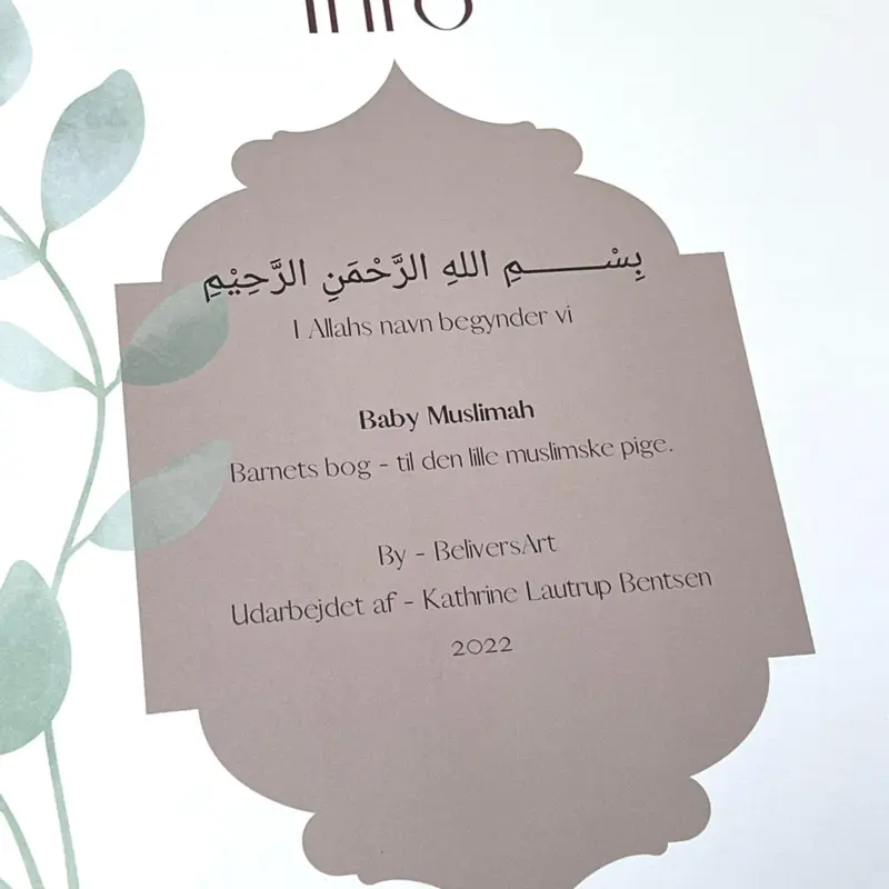 Barnets bok, Baby muslimah, flicka