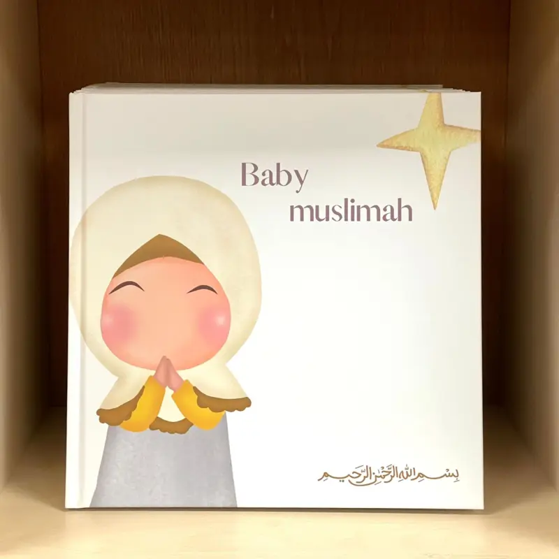Barnets bok, Baby muslimah, flicka