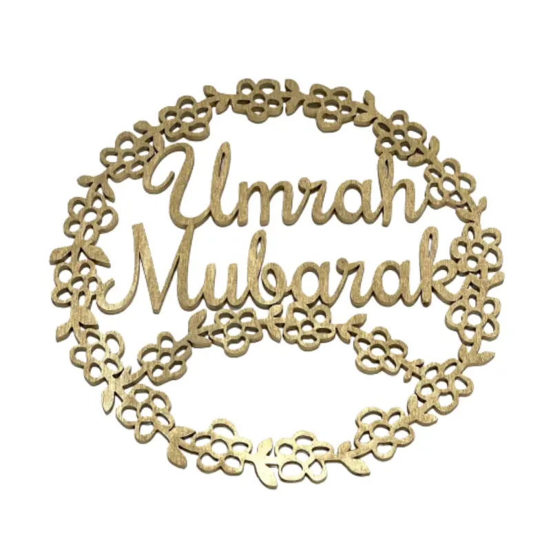 Umrah Mubarak Blumenkranz Holzdekoration (Goldfarben)